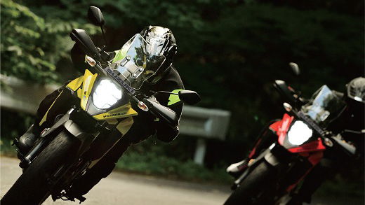 Suzuki V-Strom SX.